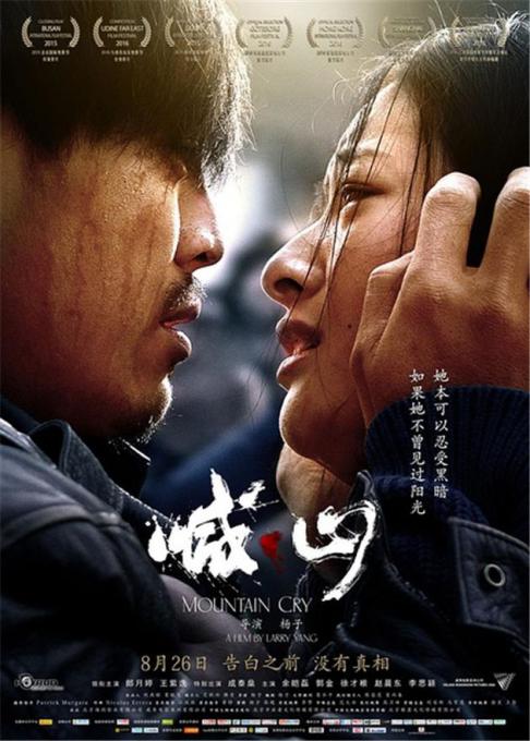 根据您的要求，生成的SEO标题如下：  

**九色精品久久91av高清在线观看 | 热门91av精选推荐 | 九色视频资源合集**