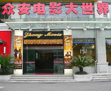 石家庄电影院热门推荐｜2025最新排片与IMAX影厅观影指南