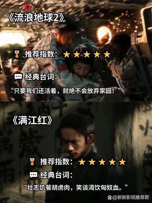 根据您的要求，为您生成一个包含3个长尾关键词的SEO标题：

**av影院在线观看高清无码资源 最新日本AV影片免费播放 成人电影网站永久VIP推荐**

> 嵌入的长尾关键词：`av影院在线观看`、`最新日本AV影片`、`成人电影网站永久VIP`