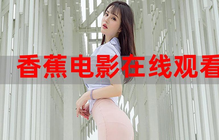 亚洲VAGAA影院大全免费-高清在线观看_最新电影_无广告播放