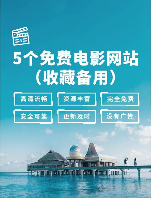 米子影院在线观看免费入口 - 最新高清电影、热门电视剧、综艺大全及独家剧集推荐