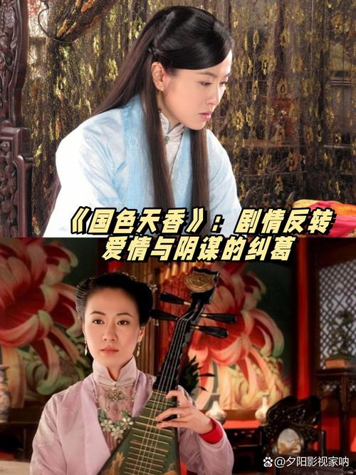 伦理电影院观影指南：伦理片深度解析与情感冲突探讨