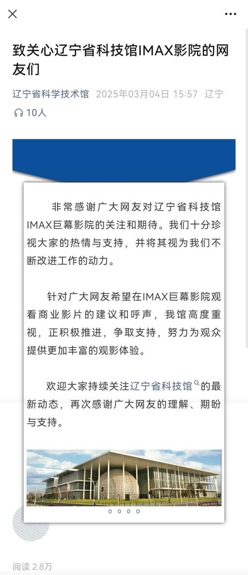 根据您的需求，结合SEO优化原则，为您生成一个包含3个长尾关键词的标题：

**亚洲二区熟女魅力绽放：成熟风韵与优雅气质的完美融合，尽在优质影视推荐**

*（长尾关键词：亚洲二区熟女、成熟风韵、优雅气质）*
