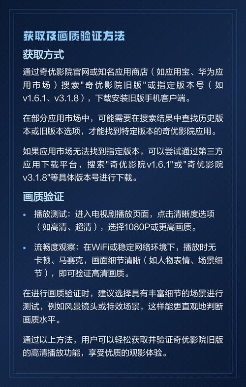 蓝莓影院在线观看 - 最新热播电影电视剧免费追剧平台，蓝莓影院高清影视大全，蓝莓影院手机版追剧神器