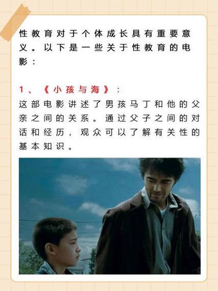 宣宣影院xfplay理论片高清在线观看，免费资源与播放技巧分享