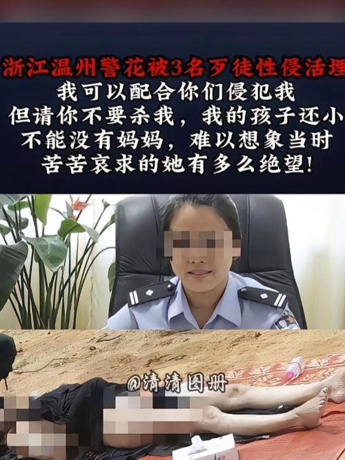 成人免费熟妇av的相关介绍