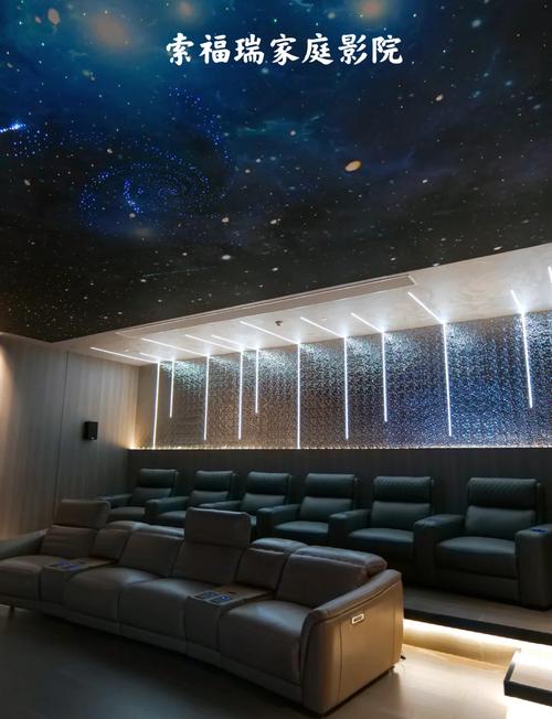 7788影院在线观看 - 最新电影电视剧免费高清播放，全网影视资源聚合平台