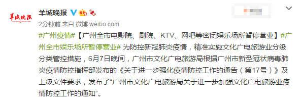 www.久久男人天堂的相关介绍