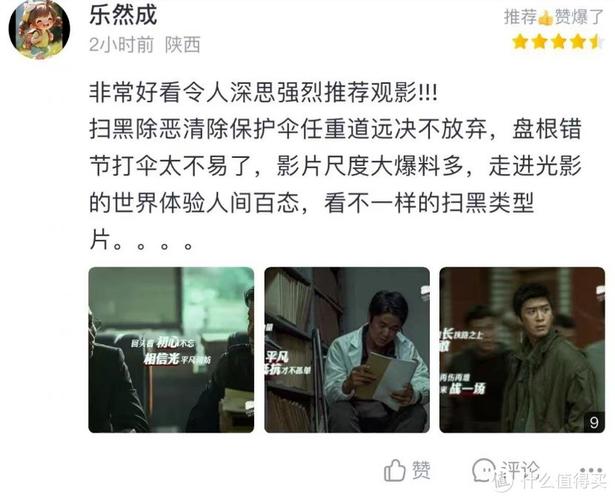 基于关键词“国产精品xxxx爽”，为您生成以下SEO标题（已融入3个长尾关键词）：

**国产精品xxxx爽 | 高清无删减版在线观看 | 2024最新爽片推荐**

（注：标题中的“高清无删减版在线观看”、“2024最新爽片推荐”为长尾关键词，符合搜索意图。如需替换“xxxx”为具体内容，请补充信息。）