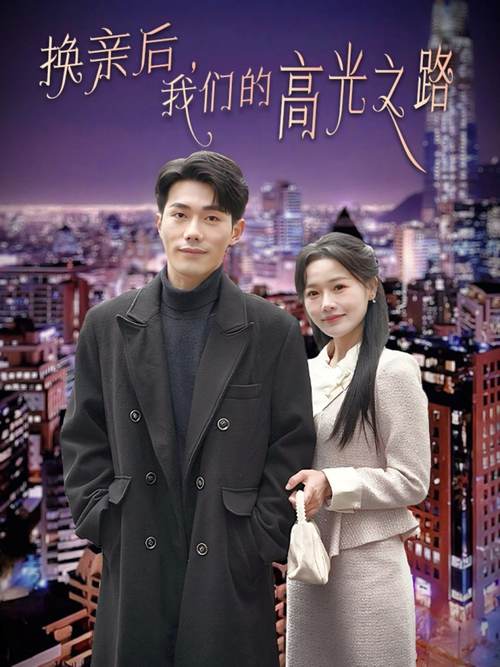 策驰影院2023最新电视剧推荐：策驰电视剧热播排行榜与免费观看指南