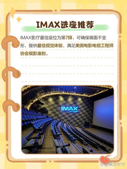 18岁禁看毛片的相关介绍