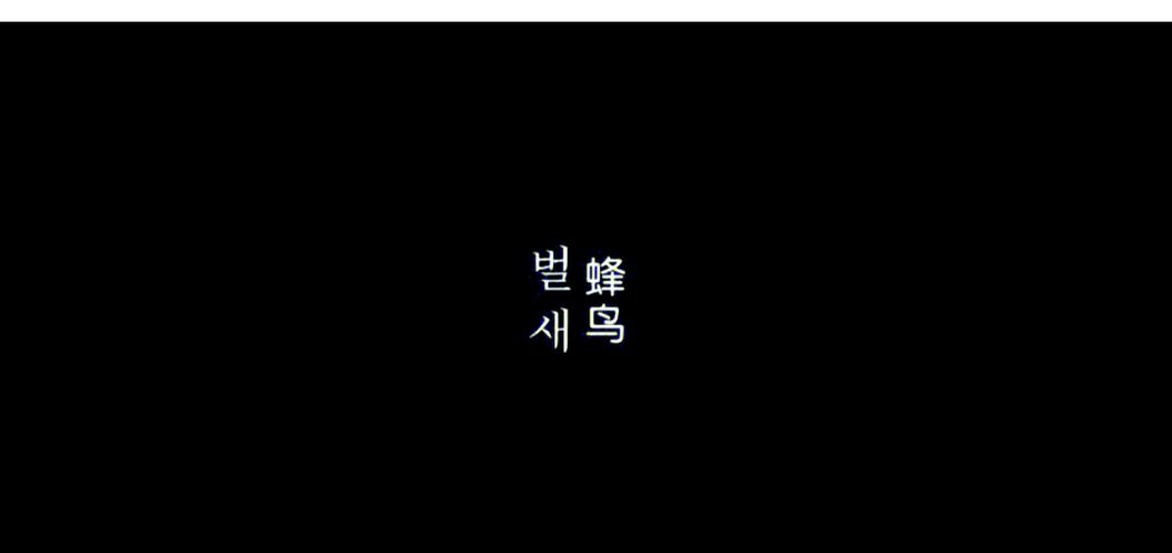 齐齐影院在线观看最新热门电影电视剧，高清无广告流畅播放体验