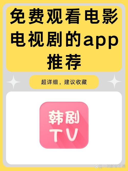 兔岛影院在线观看 - 免费高清影视资源大全，最新热门电影电视剧尽在兔岛影院