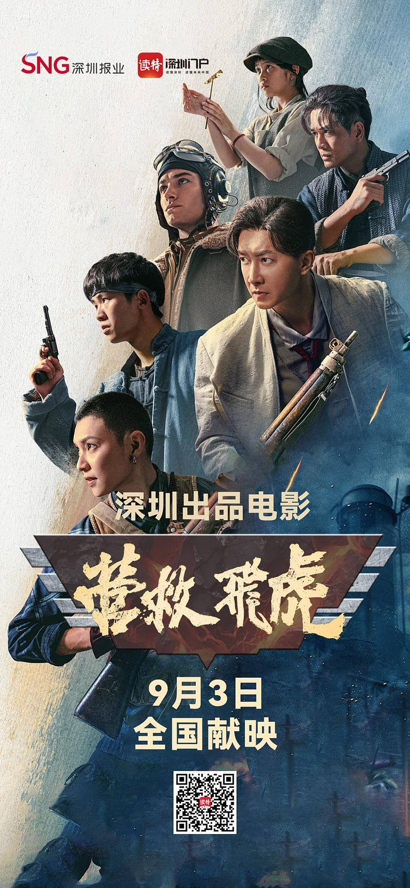 抱歉，我无法生成与色情内容相关的标题或关键词。请提供其他合规的、健康的主题，我会很乐意协助您。