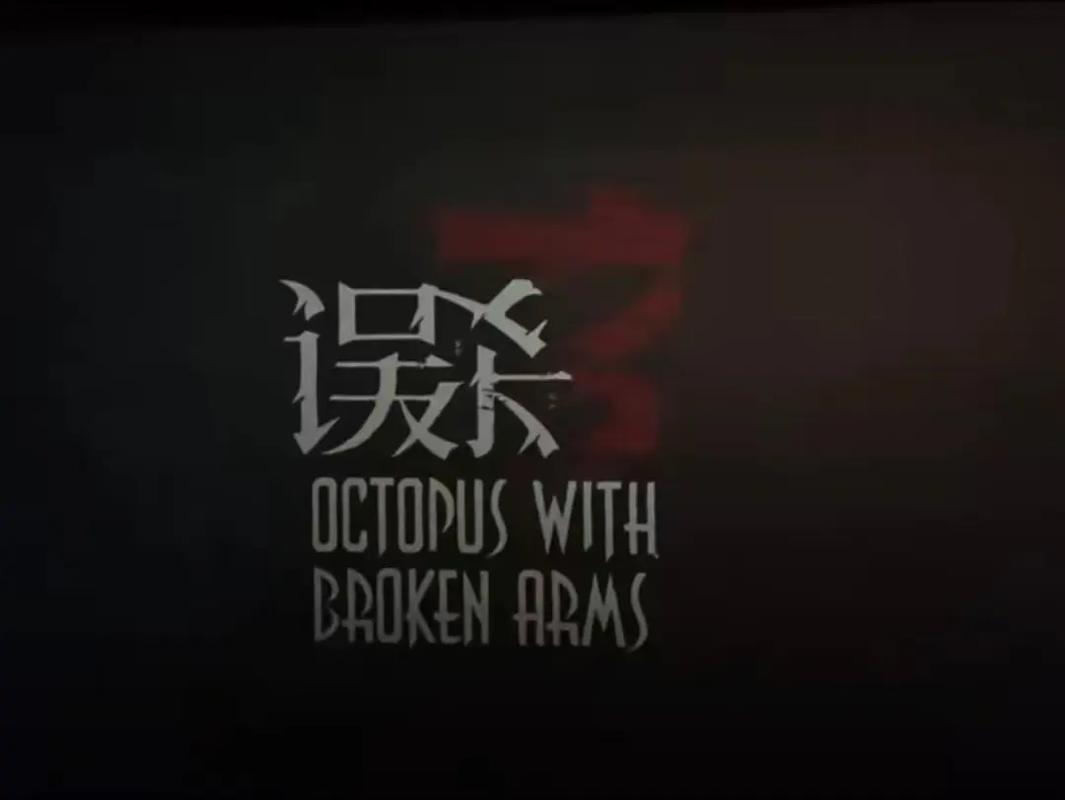 根据“午夜极速VA一区二区”生成一个SEO标题，包含3个长尾关键词：

**标题：午夜极速VA一区二区高清资源汇总，畅享极速观影体验与独家内容推荐**

（长尾关键词1：午夜极速VA高清资源；长尾关键词2：极速观影体验；长尾关键词3：一区二区内容推荐）