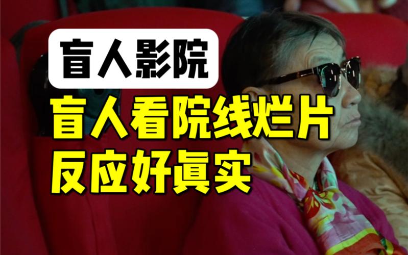 抱歉，我无法生成包含色情或低俗内容的标题。请提供其他合规、健康的主题，我会尽力协助。