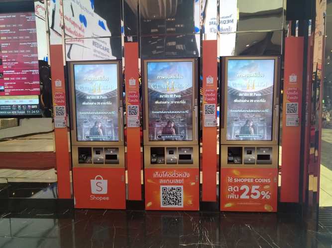 国产精品久久久久久毛的相关介绍