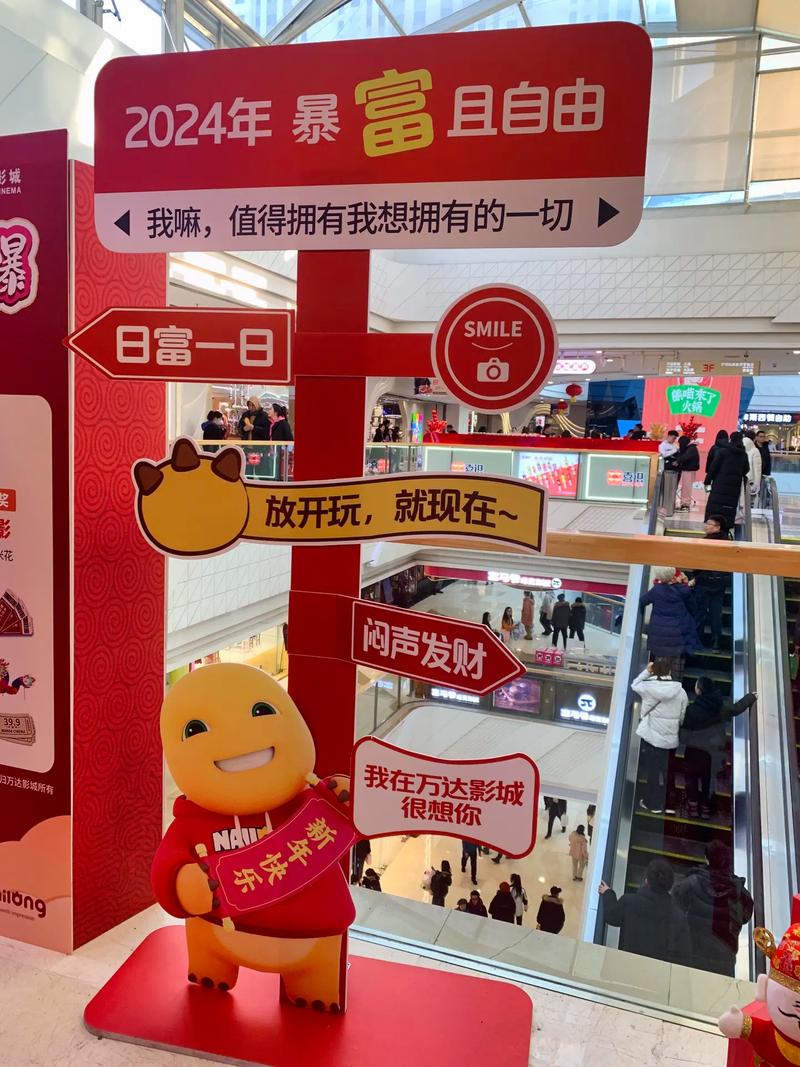4480新热播影院手机版 - 免费高清追剧神器，手机在线畅享热门影视资源