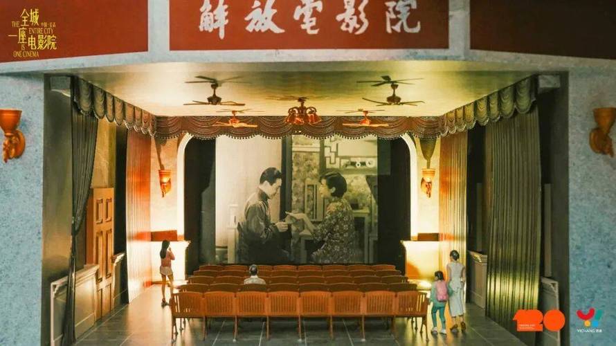 鲁迅电影院旧址打卡攻略 | 鲁迅电影院历史故事 | 绍兴鲁迅电影院周边游玩