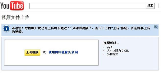 亚洲男人的天堂网在线的相关介绍