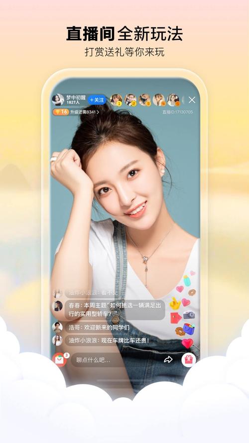 百老汇影院的相关介绍