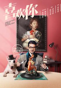 草根影院在线观看免费版 | 最新热门电影电视剧高清资源 | 草根影院追剧神器推荐
