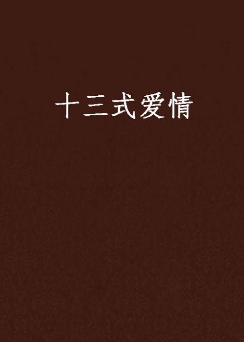6080新视觉影院官网的相关介绍