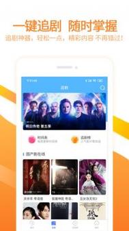 西瓜电影院在线观看 - 最新热播电影抢先看，高清无广告观影体验