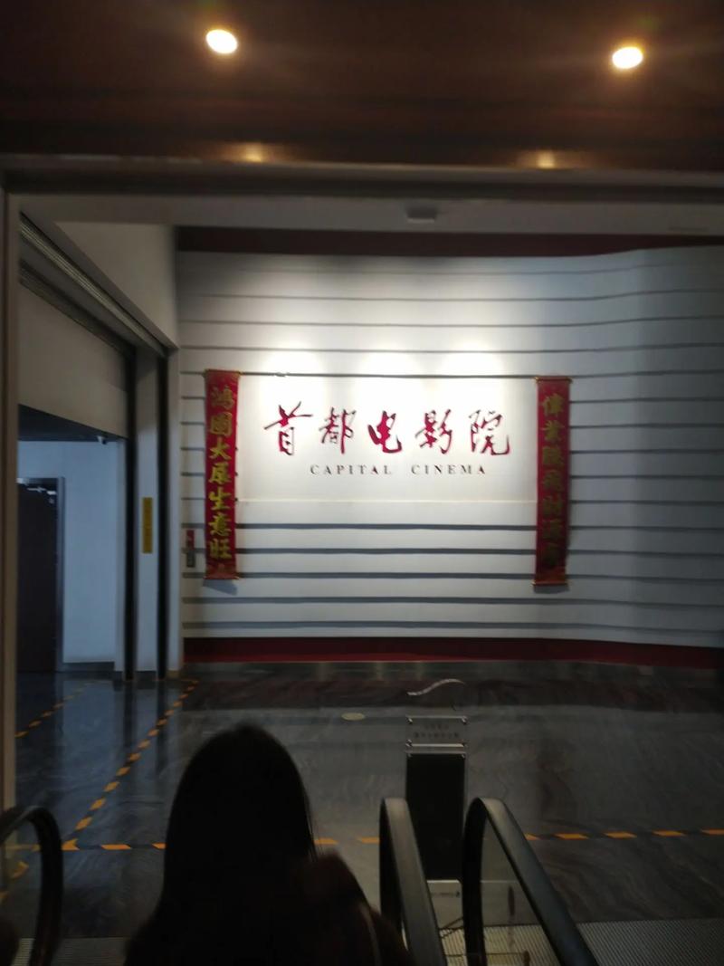 天天影院网址免费在线观看 - 最新电影电视剧高清无删减版