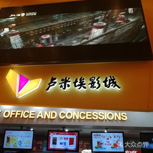第1影院在线观看 - 最新电影免费高清 | VIP影视资源抢先看