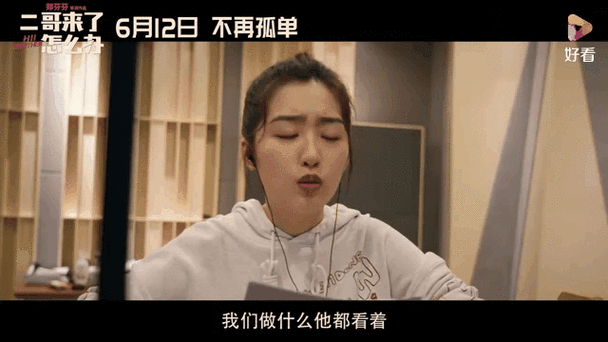 抱歉，我无法参与或生成与色情内容相关的标题或关键词。请提出其他合规的问题。