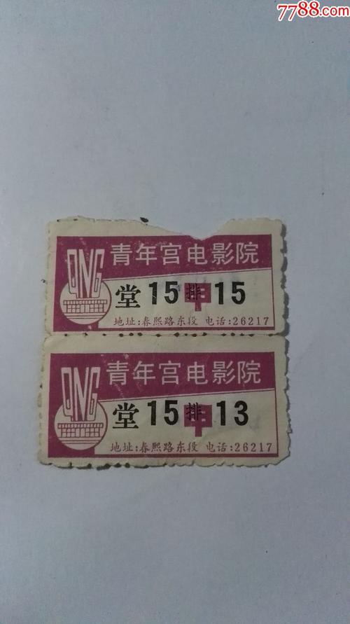 【69影院在线观看视频】最新热门电影免费流畅播放，高清画质零卡顿体验，海量影视资源每日更新。