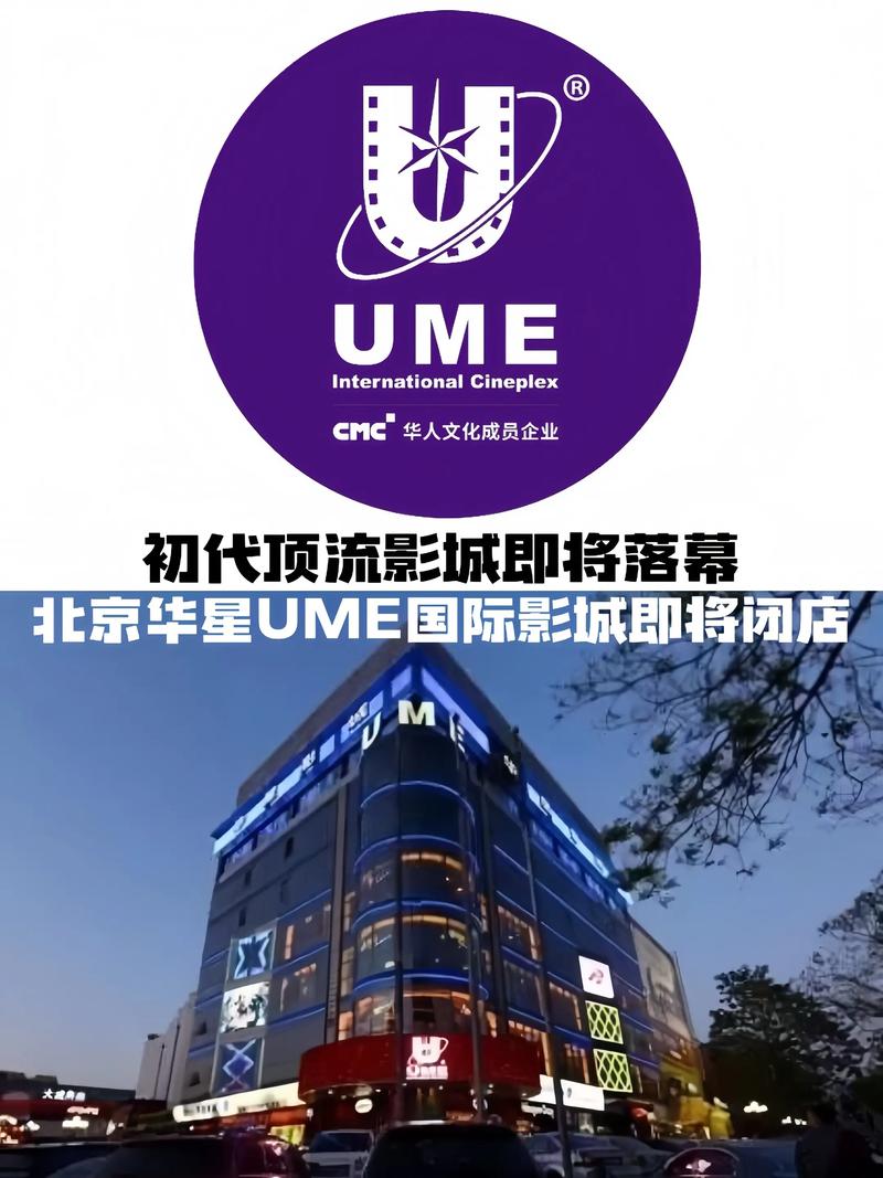 桂林电影院最新影讯排片表 | 桂林电影院订票优惠 | 桂林电影院周边游玩攻略