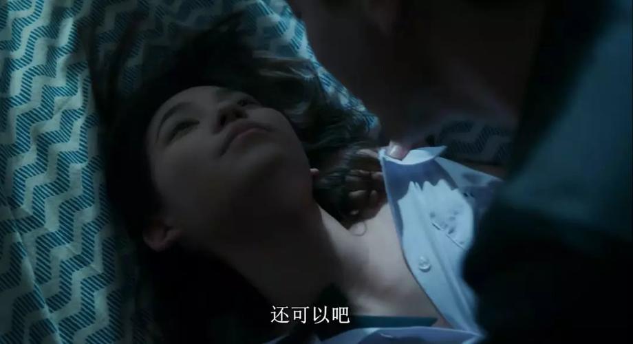 女人下面出现黄分泌物无味的相关介绍