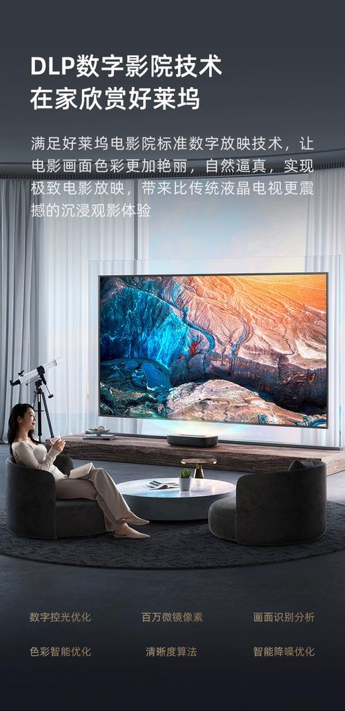 老司机精品视频97影院：高清无广告在线观看，畅享VIP级观影体验