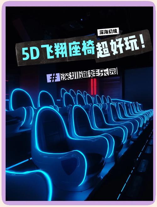 水牛影院在线观看免费版 - 最新电影电视剧资源推荐，高清流畅观影体验