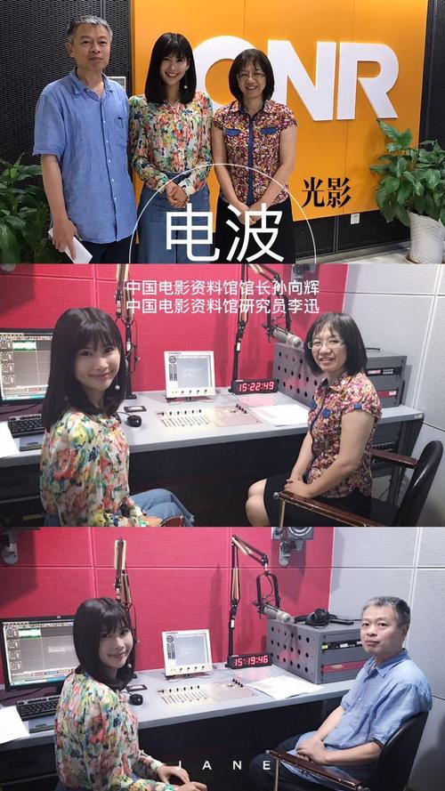 根据您的要求，生成一个SEO标题如下：

**噜噜AV久久高清在线观看_最新热门长尾资源_免费追剧不卡顿**