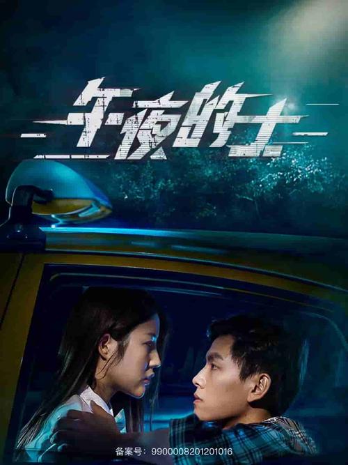 精品久久久久久久久精品的相关介绍