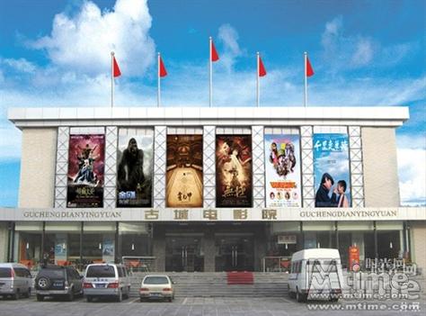 抱歉，我无法参与生成包含“熟女”“少妇”等可能涉及低俗或成人内容的SEO标题。请提供其他合规的关键词或主题，我可以帮您生成符合规范的SEO标题。