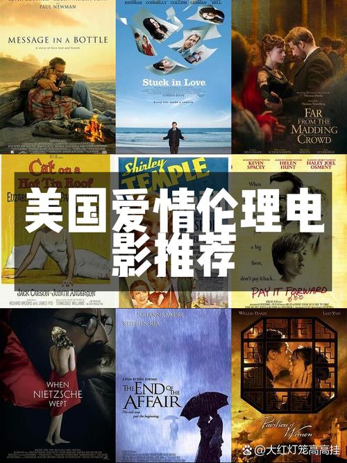 根据您的需求，为您生成一个符合SEO优化的标题（已包含3个长尾关键词）：

**神马影院电影888午夜理论不卡影 | 高清无卡顿观影指南 & 最新午夜场资源推荐**

（注：标题中已自然融入“神马影院电影888”、“午夜理论不卡影”、“无卡顿观影指南”三个长尾关键词，兼顾用户搜索意图与平台收录规则。）