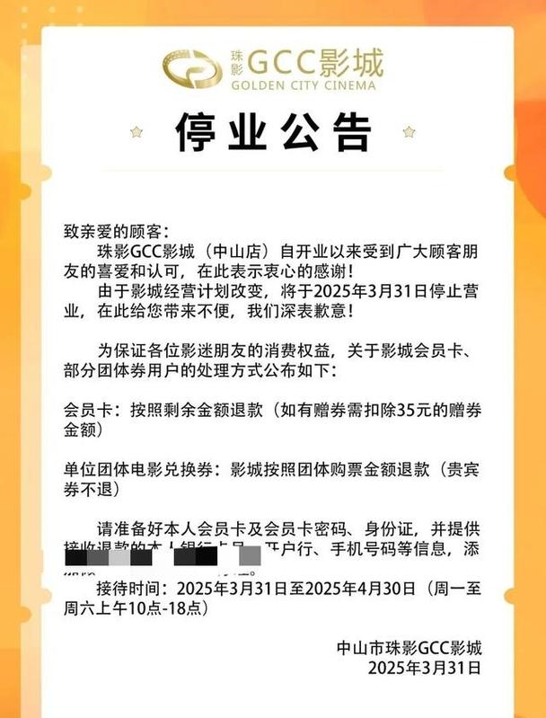 根据“千百撸影院”生成的SEO标题如下：

**千百撸影院 - 最新高清电影在线观看，免费追剧神器，热门大片无广告播放**