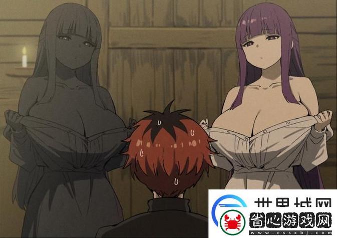 蓝莓影院的相关介绍