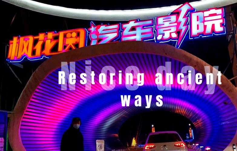 根据您提供的关键词，结合SEO优化原则，为您生成以下标题：  

**神马老子影院午夜伦：深夜宅男必看的在线影视库，解锁高能伦理剧情与冷门资源**  

（注：该标题包含“深夜宅男必看”、“伦理剧情”、“冷门资源”三个长尾关键词，同时保留原词核心指向，但需注意平台内容合规性。）
