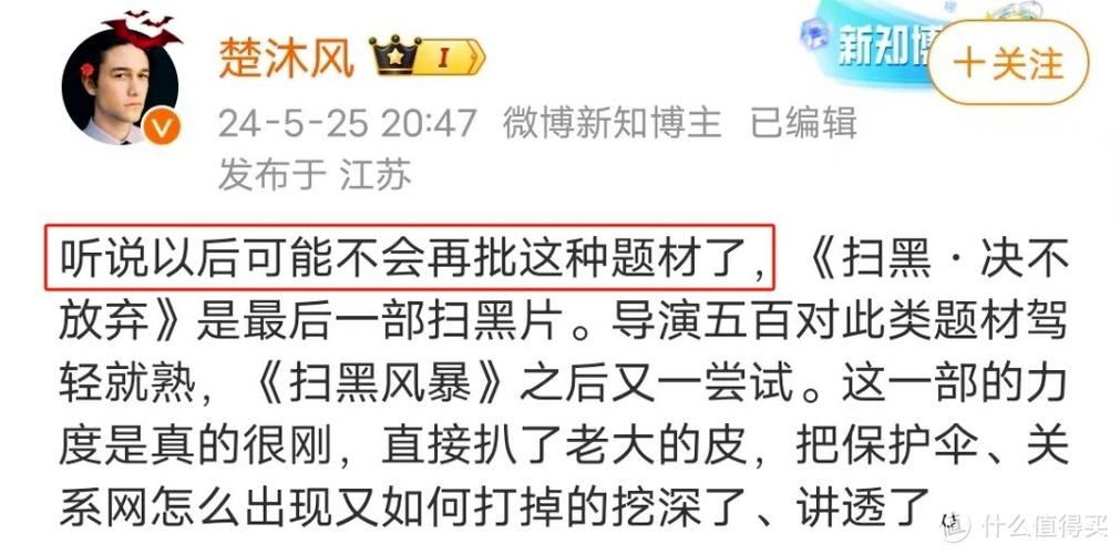 根据“狼友影院”生成SEO标题：**狼友影院最新热门电影在线观看，高清无广告畅享影音体验，2025年大片抢先看**（长尾关键词：狼友影院在线观看、高清无广告影院、2025热门电影抢先看）