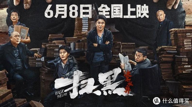 免费在线影院推荐：高清无广告观影平台，畅享最新电影电视剧免费在线看