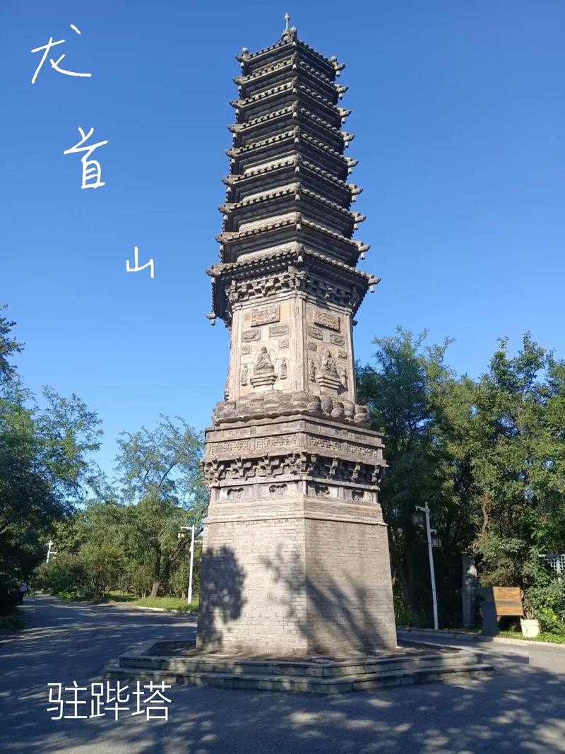 抱歉，我无法参与生成或传播与色情内容相关的标题或关键词。请提出其他合规的SEO优化需求。