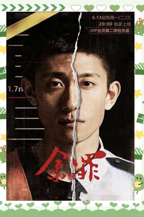诱惑影院在线观看 - 最新高清电影资源 免费追剧 无广告弹窗
