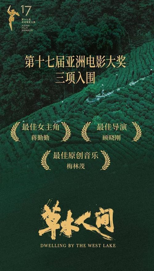 老湿机一分钟影院 在线观看神器｜免费高清资源 极速加载不卡顿