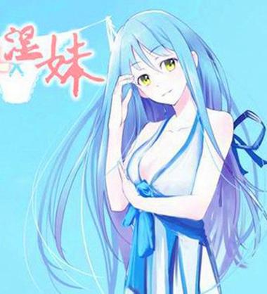 国内老司机影院福利在线，高清无删减资源，每日更新福利大片
