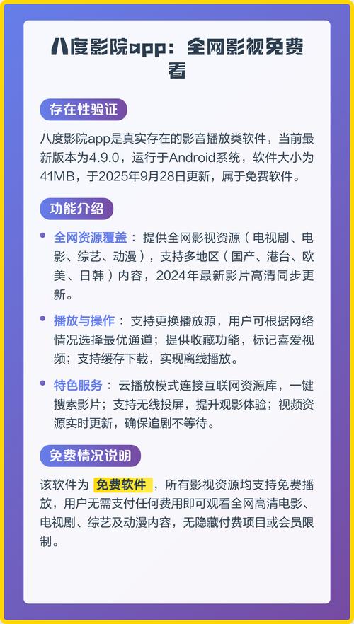 伦理影院：探讨人性深处的禁忌与道德边界
